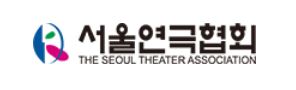 서울연극협회.JPG