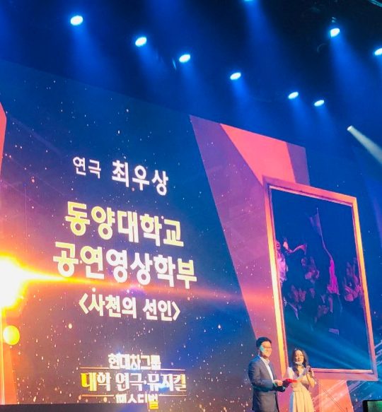 현대차 수상_2019_01.jpg